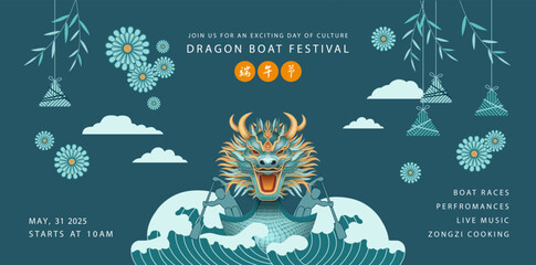 Dragon Boat Festival banner design celebration template. A boat with dragon head, rowers and hanging zongzi. Chinese text - Dragon Boat Festival