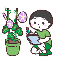 観察日記をつける男の子のイラスト