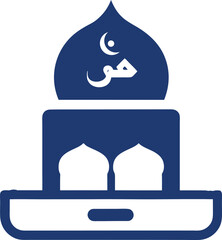 Zakat Charity Silhouette Vector Collection – Islamic Donation & Giving Icons, Crescent, Coins, Hands, Boxes & More in Clean Silhouette Style