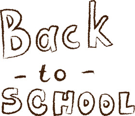 Chalkboard Back to School Text