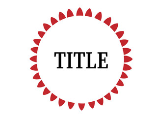 タイトルのフレーム