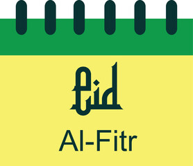 illustration of ramadhan, eid al-fitr and eid al-adha ornament icons, cicik for design needs
