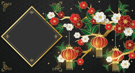 Chinese style festival banner of tree branches with flowers and lanterns on black pattern background for your copy space. For Chinese New Year, Lunar new year, Mid-autumn festival.