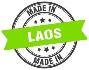 Made in Laos round sign. Made in Laos stamp.