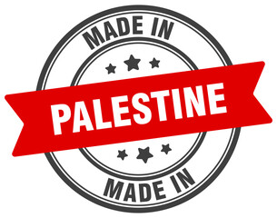 Made in Palestine round sign. Made in Palestine stamp.