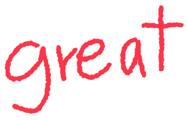 งานศิลปะที่ไม่มีชื่อ