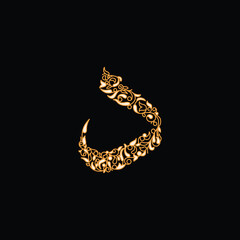 Arabic alphabet and calligraphy