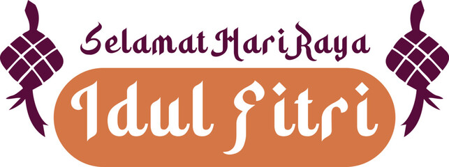 vector illustration of greeting templates for Eid al-Fitr and Eid al-Adha