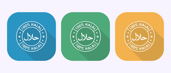 Halal icon design illustration, Halal certificate tag, Islamic approved sign symbol in shadow button design