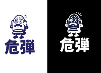 T-shirt's Design With good Printing Quality and EPS Format 