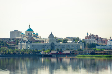 Obraz premium Cityscape of the embankment of the city of Kazan and the Palace of Farmers. Russia