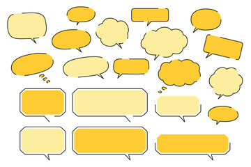 Fototapeta premium シンプルな吹き出しセット