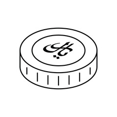 SAR Vector icon
