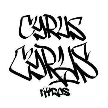 cyrus kyros holy name list meaning baptism bible christian religius graffiti handstyle lettering tags black and white logo
