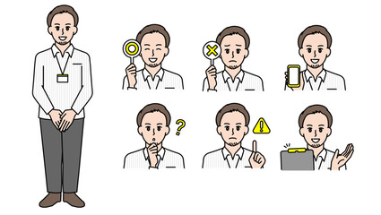 カジュアル姿のITエンジニアに務める男性のイラスト素材セットB（全身・バストアップ／感情豊かな表情＆ポーズ）