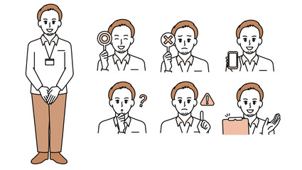 カジュアル姿のITエンジニアに務める男性のイラスト素材セットB（全身・バストアップ／感情豊かな表情＆ポーズ）