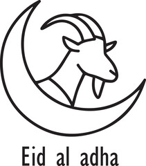 Eid ul Adha Goat Head Silhouette Vector