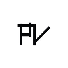 PV monogram logo design letter text name symbol monochrome logotype alphabet character simple logo