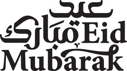 Eid Mubarak typography design in Arabic and English calligraphy