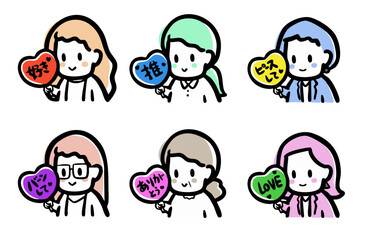 推し活グッズで応援する、女性のバリエーション