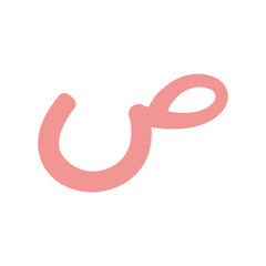 Hijaiyah Arabic Letter