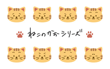 Obraz premium cat_illust