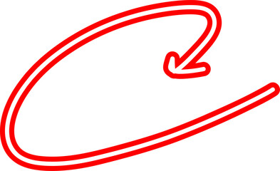 Outlined Small Red Arrow Element