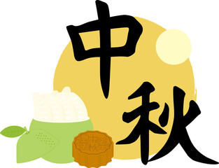 Mid-Autumn Festival Graphic with Mooncake and Pomelo