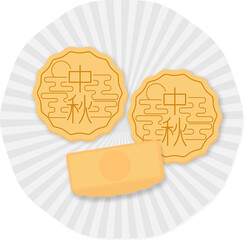 Happy Mid Autumn Festival Moon cake