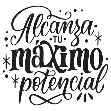 alcanga maximo potencial