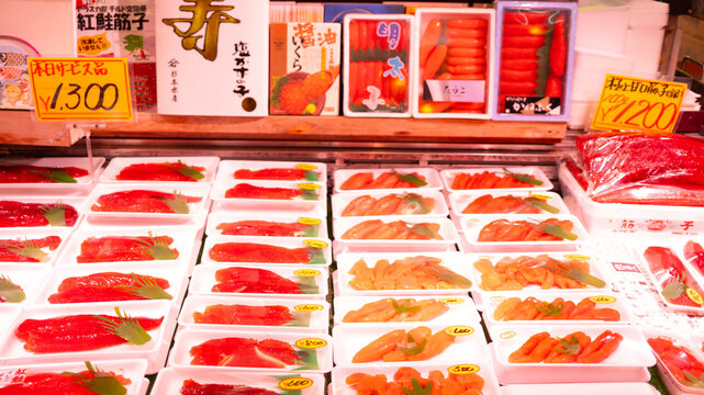 Sendai, Japan April 17 2025:  mentaiko is on sale in Sendai Asaichi Morning Market