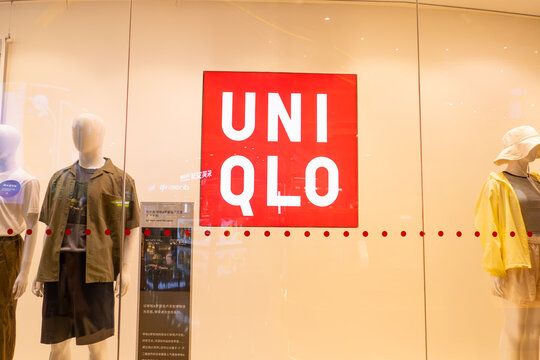 ZHONGSHAN GUANGDONG China-May 18 2025:big UNI QLO logo in the display window.