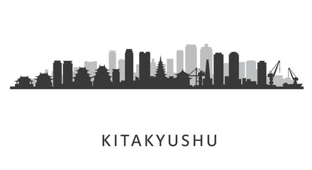 Fototapeta premium Kitakyushu with Japan, and skyline silhouette.