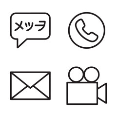 Simple outline icons representing communication methods messaging phone email and video recording