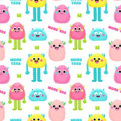 Seamless pattern with cute fluffy monsters, children's print