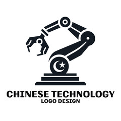 Chinese Technology Vector Logo Design