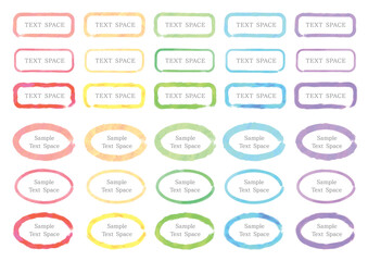 水彩風の5色の長方形3種類と楕円3種類のセット