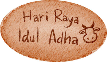 watercolor illustration of eid al adha greetings