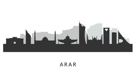 Arar Saudi Arabia Skyline Silhouette.