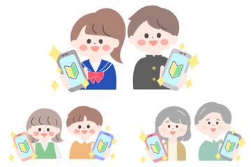 初心者マークのうつるスマートフォンの画面を見せる子ども・中学生・高齢者のイラストセット　初心者　フルカラー