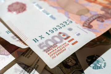 Close-up of Russian banknotes. Denomination of five thousand rubles.
