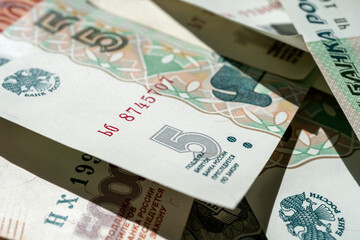 Close-up of Russian banknotes. Denomination of five rubles.