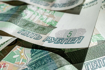 Close-up of Russian banknotes. Denomination of five rubles.