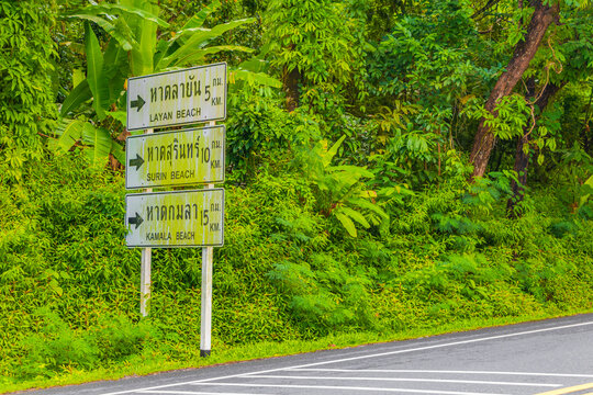 Welcome to Layan Surin Kamala Beach road signs Phuket Thailand.