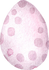 Watercolor dragon egg with pink spots on a transparent background.