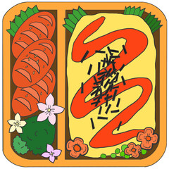 오므라이스 소세지 도시락 그림