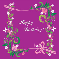 Happy birthday card. Celebration violet background with pink flowers, butterfly and place for your text. Vector illustration 