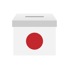 Election in the Japan. Election Concept. Vector Illustration.