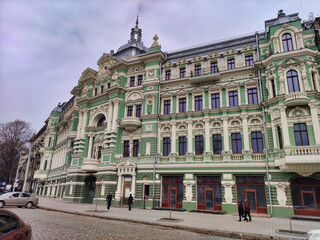 View of the facade of the house of Russov. Odesa. Ukraine. Europe