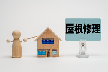 雨漏りによる屋根修理のイメージ